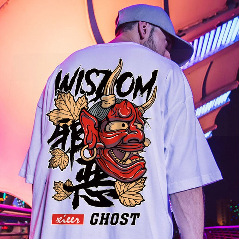 Camiseta Oversized Wisdom Ghost EC