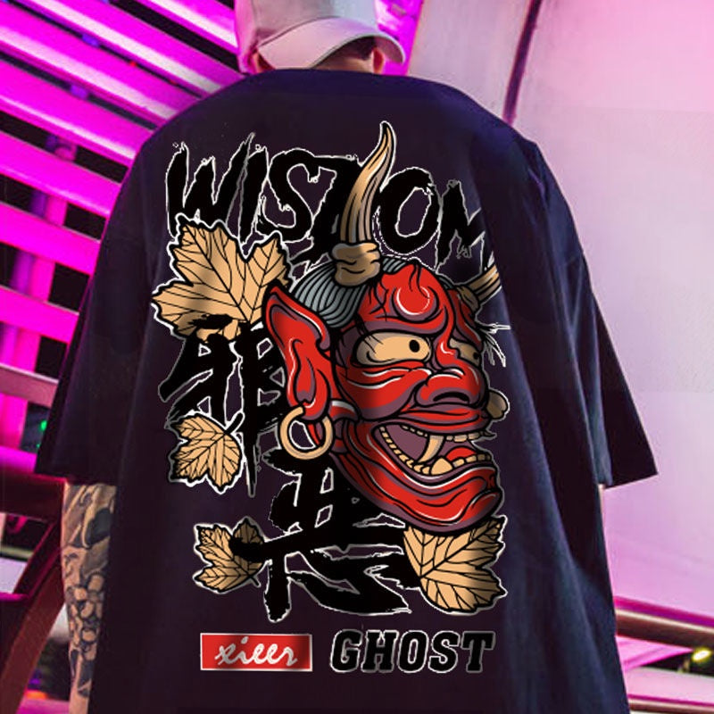 Camiseta Oversized Wisdom Ghost EC